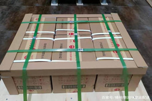 东极机场邮寄酒水【机场货运当天
